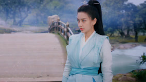 Tập 20