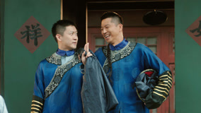 Tập 1