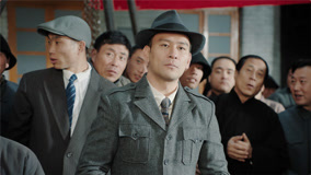 Tập 30