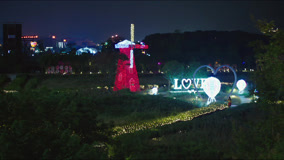 Tập 20