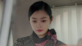 Tập 13