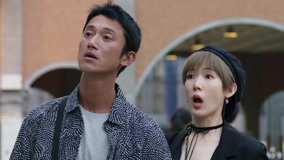 Tập 2