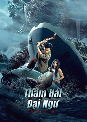Thâm Hải Đại Ngư