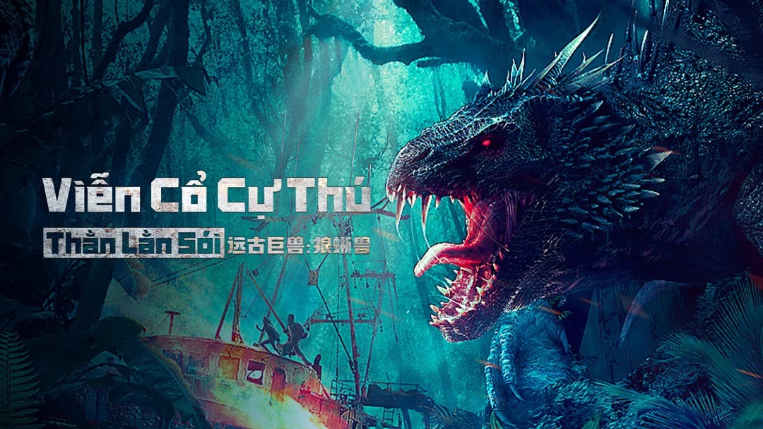 Xem Phim Viễn Cổ Cự Thú: Thằn Lằn Sói Phụ Đề
