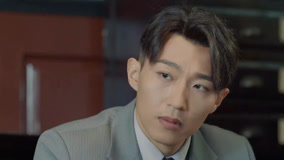 Tập 29