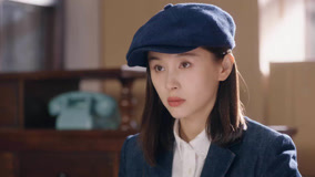 Tập 1
