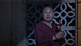 Tập 5