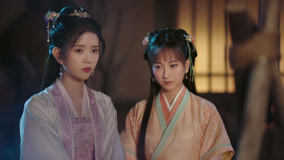 Tập 23