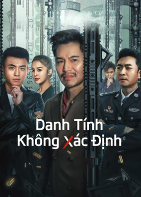 Danh Tính Không Xác Định