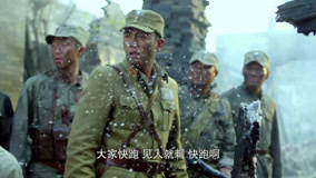 Tập 7