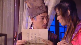 Tập 29