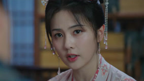 Tập 12