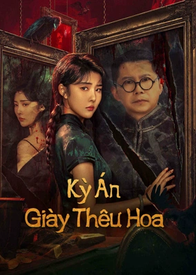 Kỳ Án Giày Thêu Hoa
