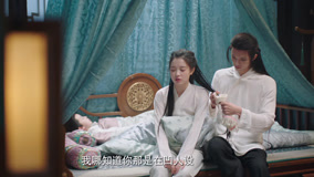 Tập 14