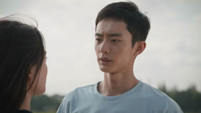 Tập 17