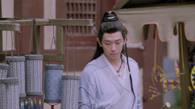 Tập 11