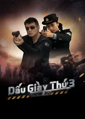 Dấu Giày Thứ 3
