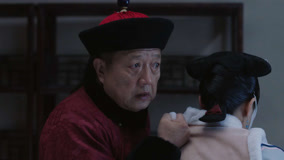 Tập 33