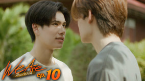 Tập 10