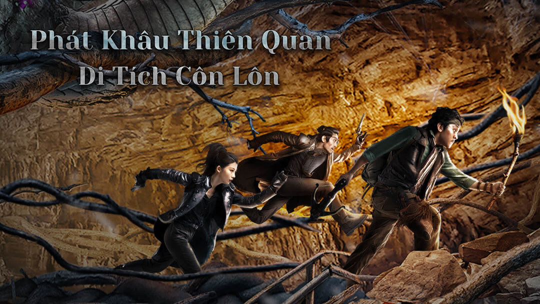 Xem Phim Phát Khâu Thiên Quan: Di Tích Côn Lôn Phụ Đề