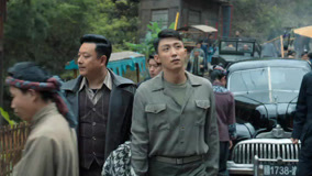 Tập 2