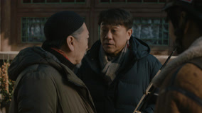 Tập 1