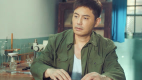 Tập 19
