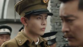Tập 17