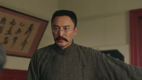 Tập 30