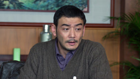 Tập 16
