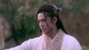 Tập 2