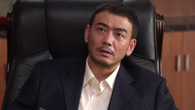 Tập 20