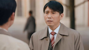 Tập 33