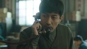 Tập 11