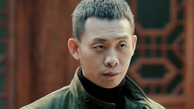 Tập 25