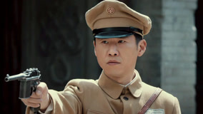 Tập 30