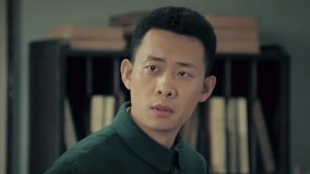 Tập 35