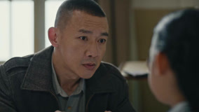 Tập 33