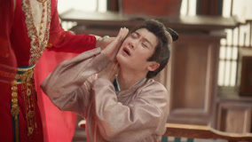 Tập 33