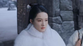 Tập 5