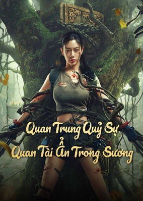 Quan Trung Quỷ Sự: Quan Tài Bí Ẩn