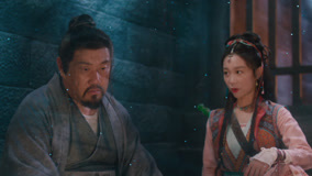 Tập 15