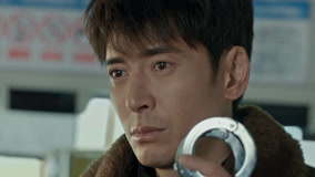 Tập 14