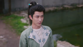 Tập 21