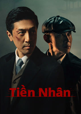 Tiền Nhân