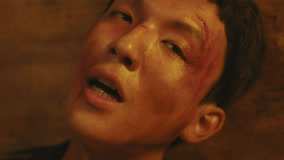 Tập 23