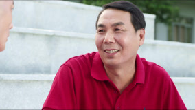 Tập 18