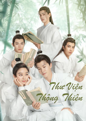 Thư Viện Thông Thiên