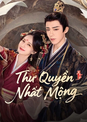 Thư Quyển Nhất Mộng
