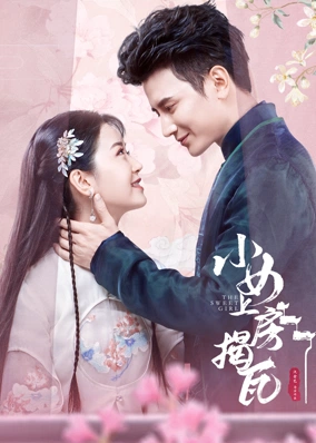 Thiếu Nữ Tinh Nghịch